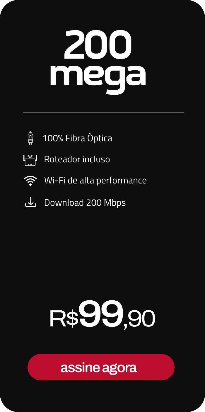 200 MB